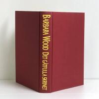 Det g&aring;tfulla skrinet