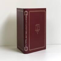 G&aring;tan p&aring; slottet Kirkland