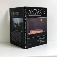 Antarktis i hela m&auml;nsklighetens intresse