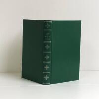 Flygplan f&ouml;rsvunnet