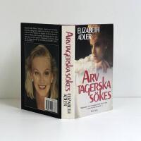 Arvtagerska s&ouml;kes