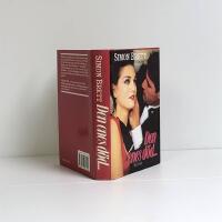 Den enes d&ouml;d...