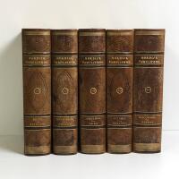 20 Band Nordisk Familjebok Encyklopedi och Konversationslexikon  samt tillh&ouml;rande supplement 3 Band (Komplett)