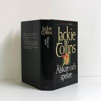 &Auml;lskare och spelare