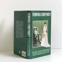 Bland grodprinsar och prinsgrodor : roman