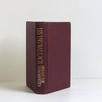 Den sjunde hemligheten