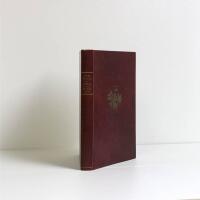 St&ouml;rst av allt &auml;r k&auml;rleken