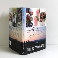 Mat, vin og landliv: Trugstad g&aring;rd
