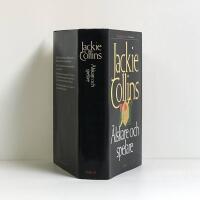 &Auml;lskare och spelare