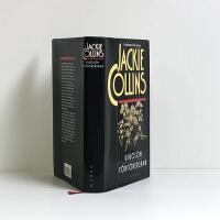 Gigolon. F&ouml;rf&ouml;rerskan 