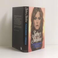 Fr&auml;mlingen i spegeln