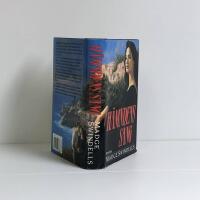 H&auml;mndens s&aring;ng