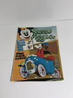 Musse Pigg & C:o nr 5 1986