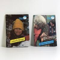 Friluftsfr&auml;mjandet 2 h&auml;ften: Lekar & S&aring;nger och T&auml;lja, hugga, s&aring;ga, bygga