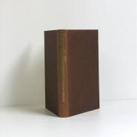 Skr&auml;ckens timmar