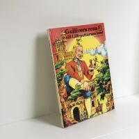 Gullivers resa till Lilleputtarnas land