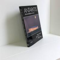 Antarktis i hela m&auml;nsklighetens intresse