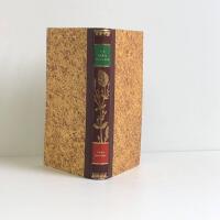 Vid n&auml;sta fullm&aring;ne