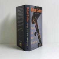 Flight 545 fr&aring;n Hongkong