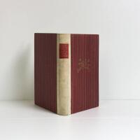 Huset med vindskuporna