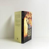 Den som fruktar vargen