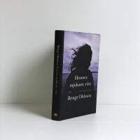 Hennes mjukaste r&ouml;st