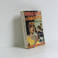 Norman Seger och diamantkuppen