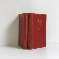 D&auml;r t&aring;rar &auml;r f&ouml;rbjudna del 1 och 2: roman om f&ouml;rvandlingen