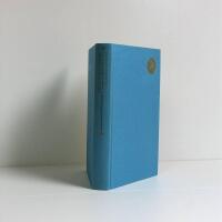 D&ouml;dens smaragder