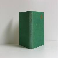 Jalna Bok 1: V&aring;rt eget Jalna