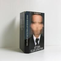 Att vara eller l&aring;tsas vara