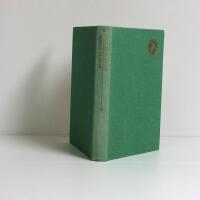 Jalna Bok 2: Morgon p&aring; Jalna