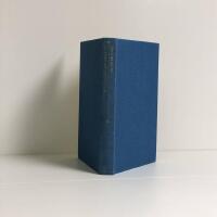 De fyra ryttarnas tid