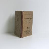 V&aring;rt modersm&aring;l: &ouml;vningsbok och spr&aring;kl&auml;ra f&ouml;r Folk - och Forts&auml;ttningsskolor