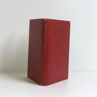 Sp&aring;rl&ouml;st f&ouml;rsvunna