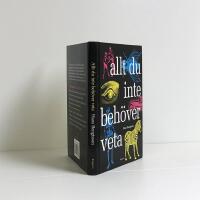 Allt du inte beh&ouml;ver veta