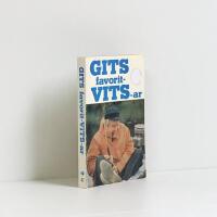 Gits favoritvitsar