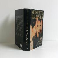 Ett f&ouml;rvridet sinne