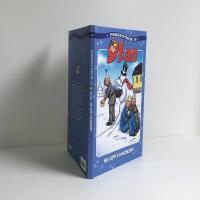 91:an presentbok 13. Se upp i nacken!