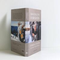 H&auml;rliga vinter - &auml;ventyr, uteliv och mat