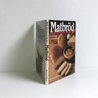 Matbr&ouml;d : l&auml;tt och roligt att baka hemma