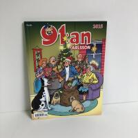 91:an Karlsson julalbum 2015