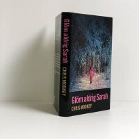 Gl&ouml;m aldrig Sarah