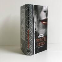 Din intill d&ouml;den