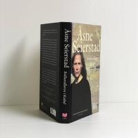 Bokhandlaren i Kabul : Ett familjedrama