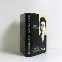 Spelets h&auml;rskare