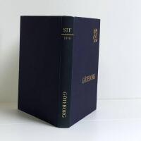 Svenska Turistf&ouml;reningens &Aring;rsskrift - &Aring;rsbok 1978