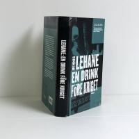 En drink f&ouml;re kriget