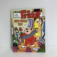 Lilla Fridolf Album 1988: Med friska tag!