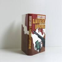 Dj&auml;vulskt uppdrag